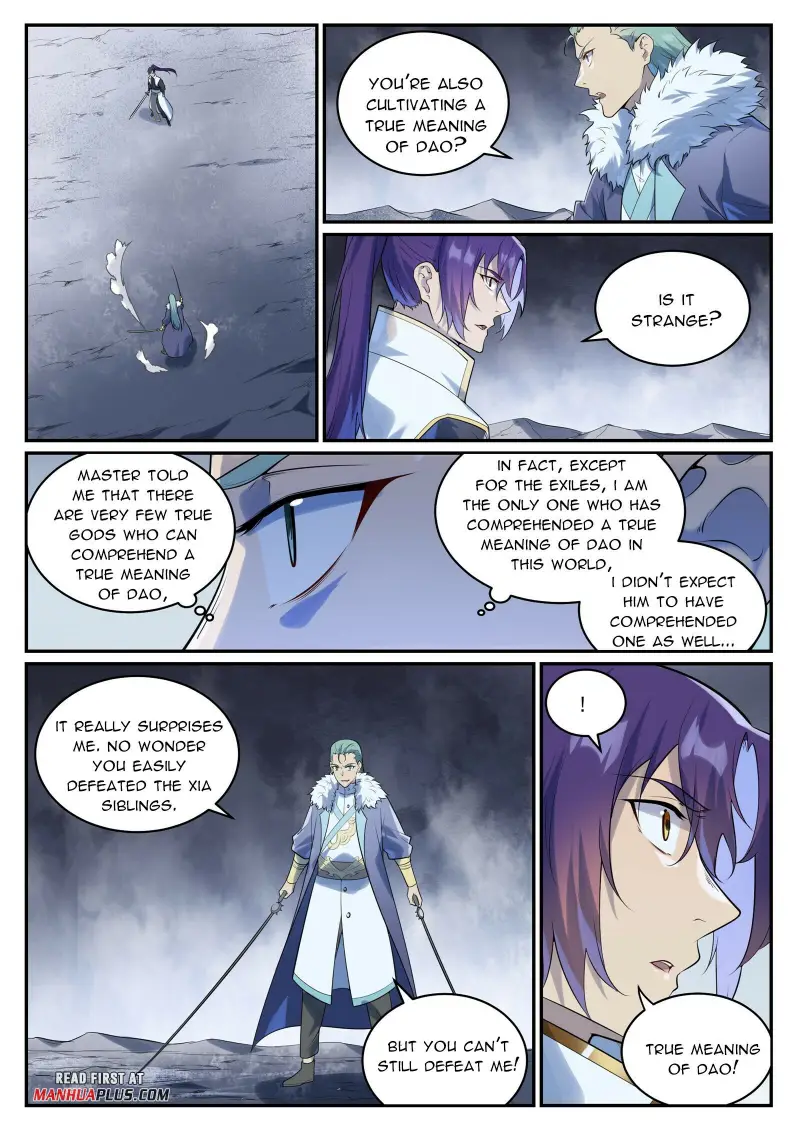 Page 4 of Chapter 1004
