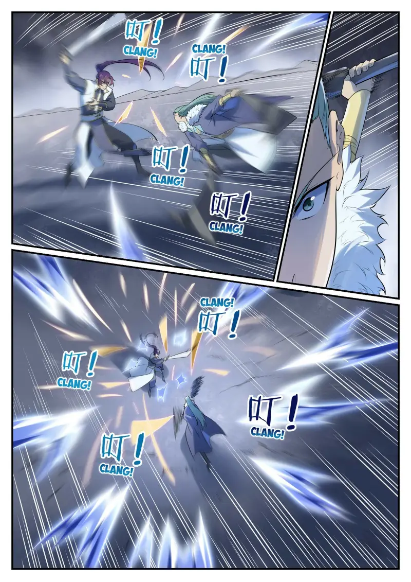 Page 7 of Chapter 1004