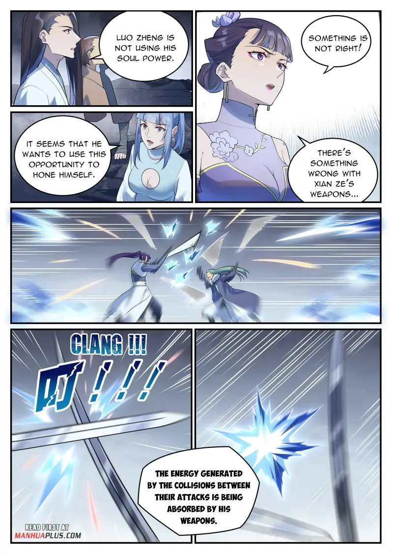 Page 8 of Chapter 1004
