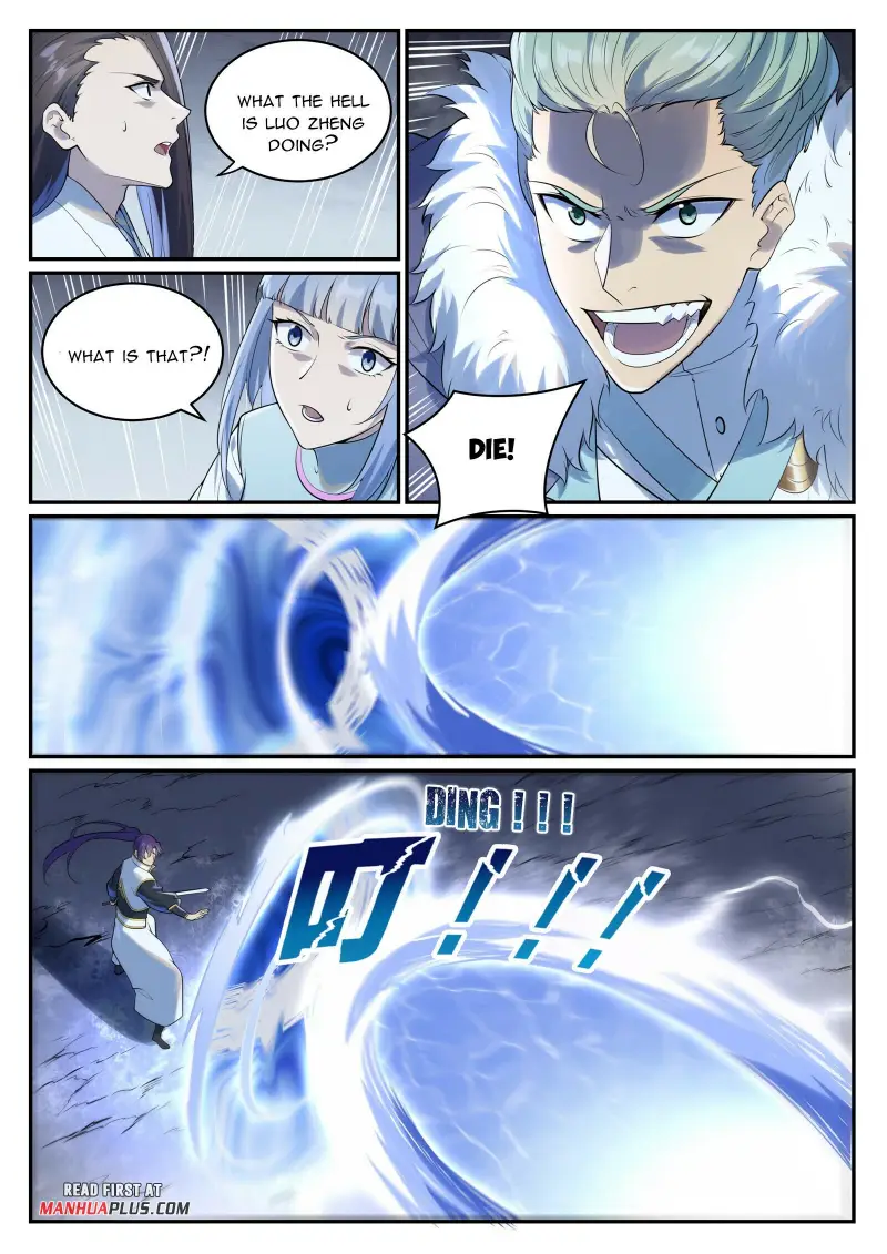 Page 12 of Chapter 1004