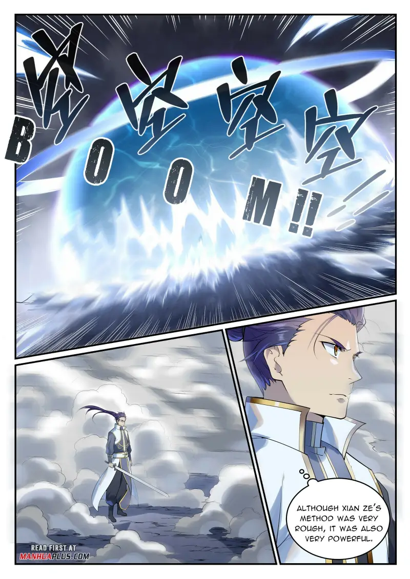 Page 14 of Chapter 1004