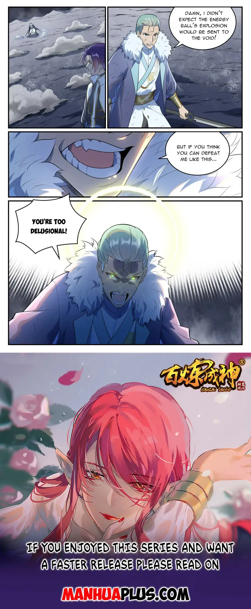 Page 15 of Chapter 1004