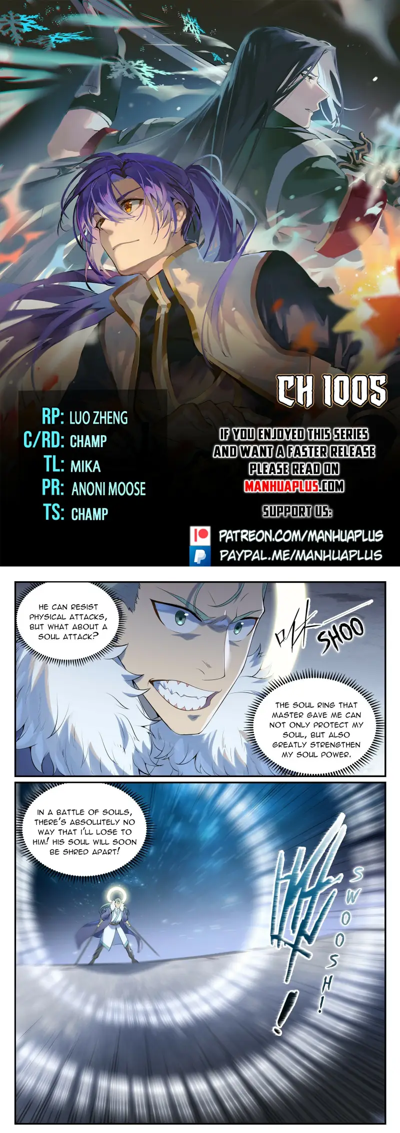 Page 1 of Chapter 1005