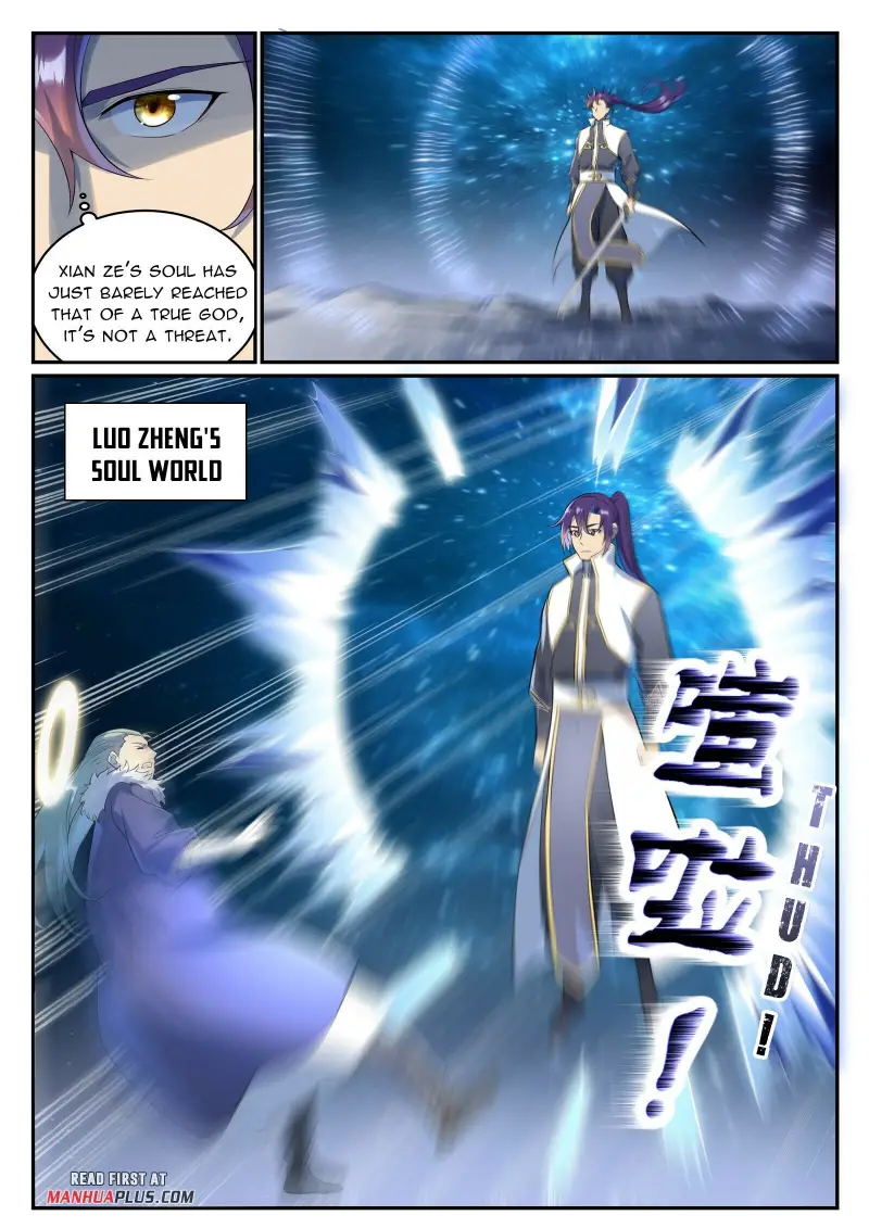 Page 2 of Chapter 1005