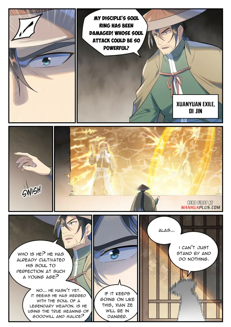 Page 6 of Chapter 1005