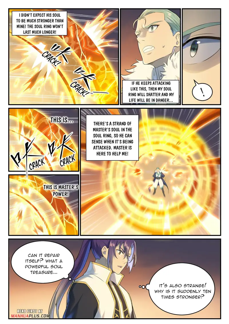 Page 8 of Chapter 1005