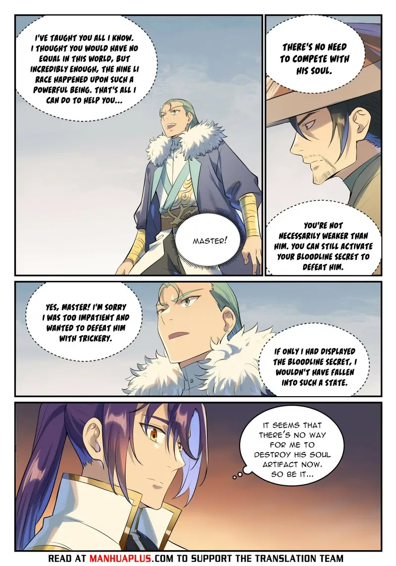 Page 9 of Chapter 1005