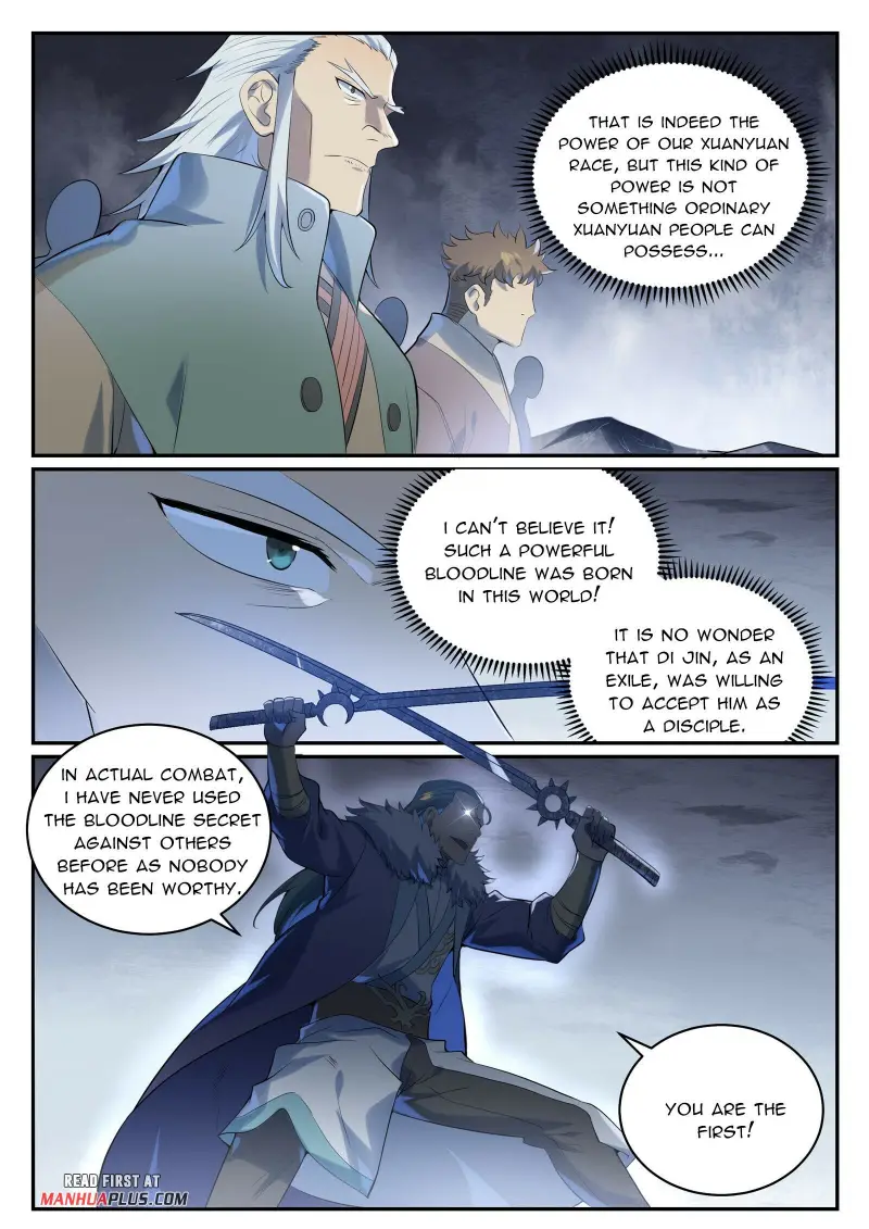 Page 12 of Chapter 1005