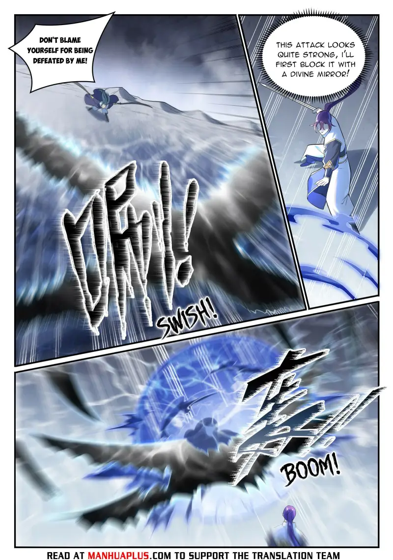 Page 13 of Chapter 1005