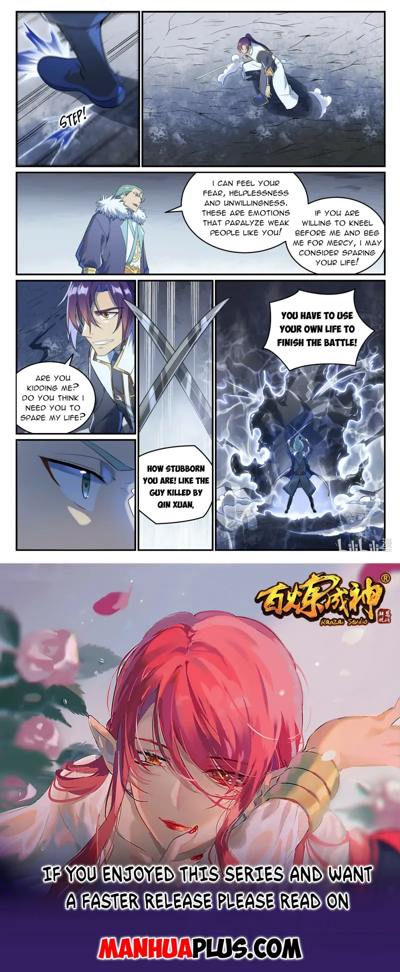 Page 15 of Chapter 1005