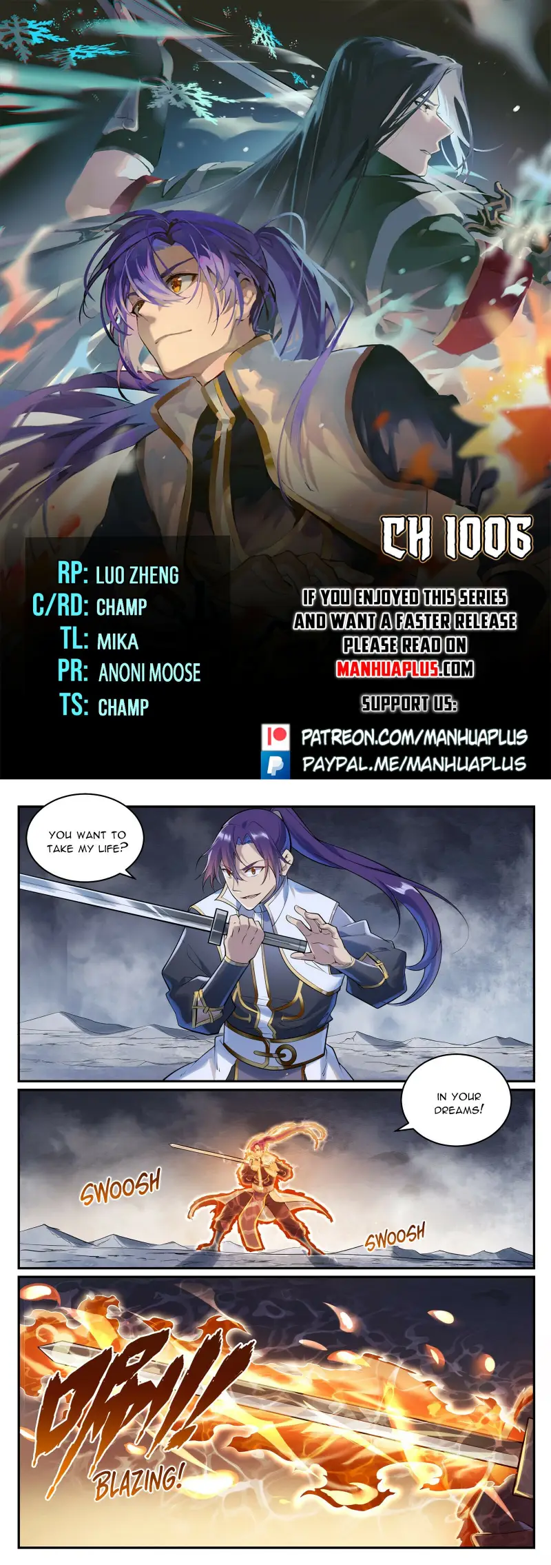 Page 1 of Chapter 1006