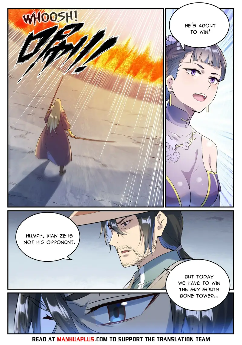 Page 5 of Chapter 1006