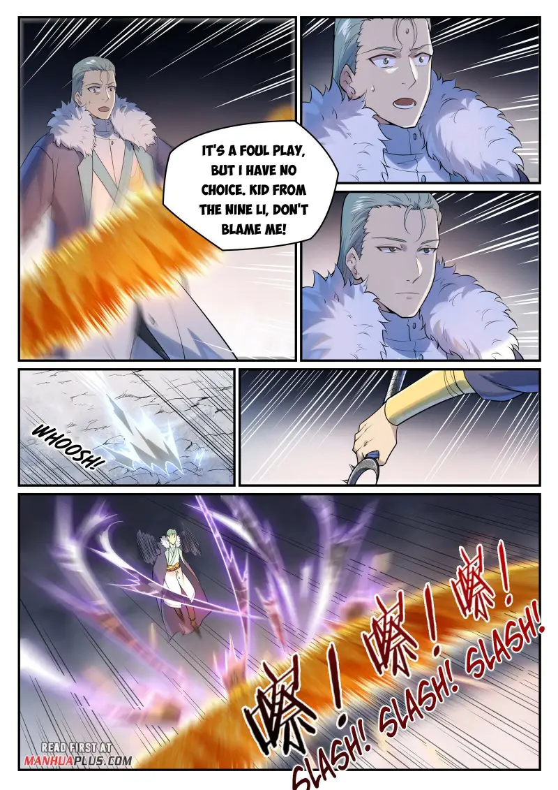 Page 6 of Chapter 1006