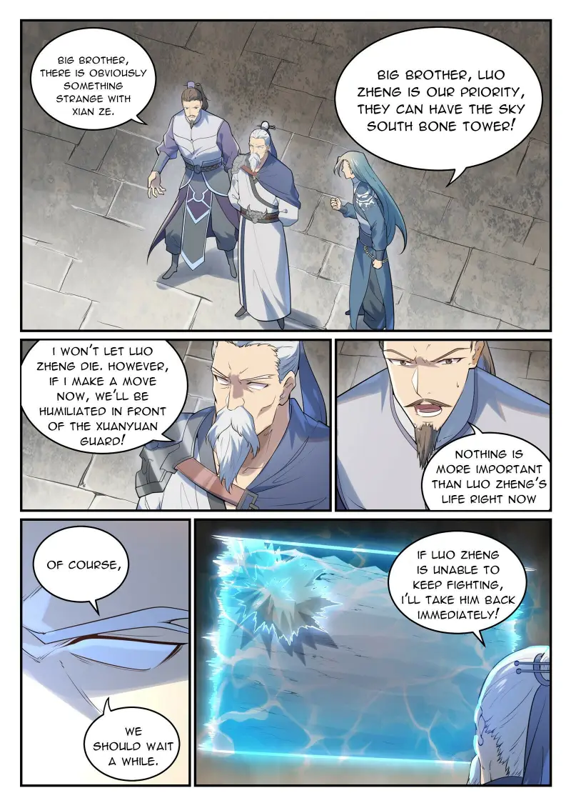 Page 11 of Chapter 1006