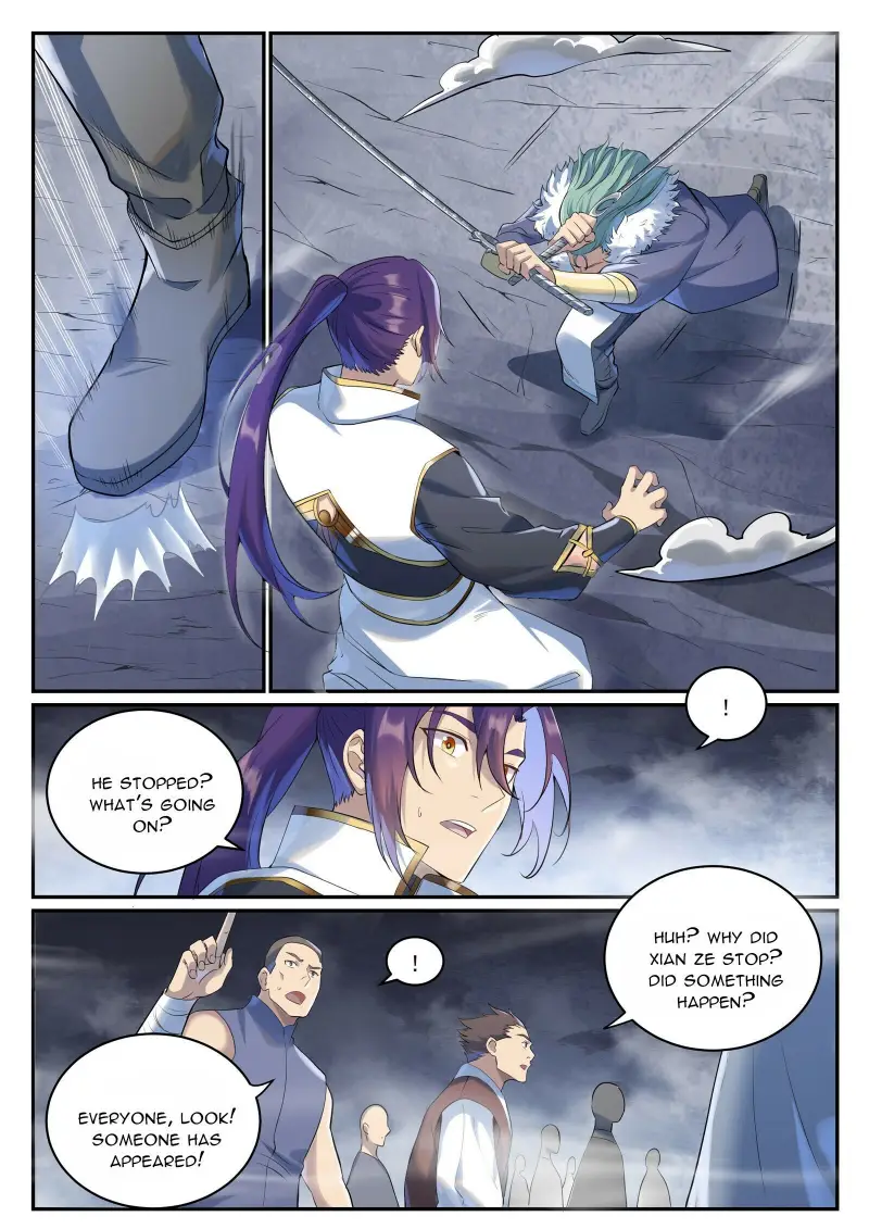 Page 3 of Chapter 1007