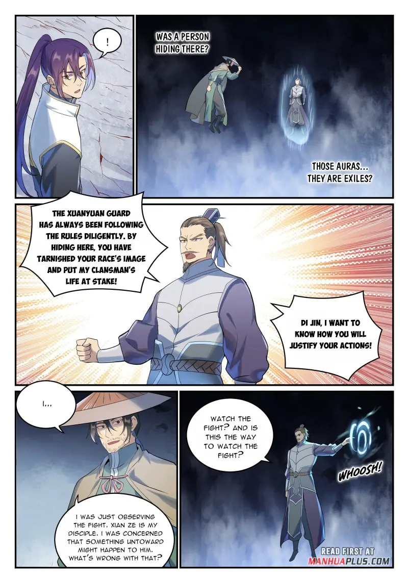 Page 4 of Chapter 1007