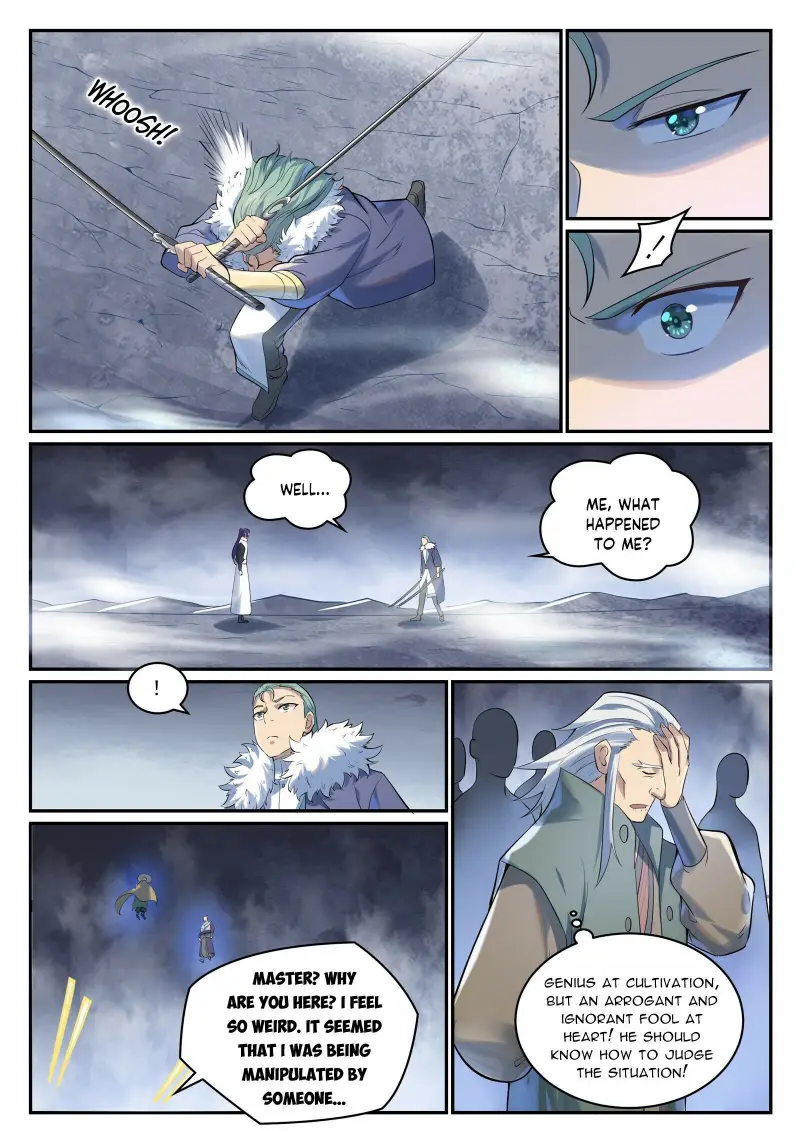 Page 5 of Chapter 1007