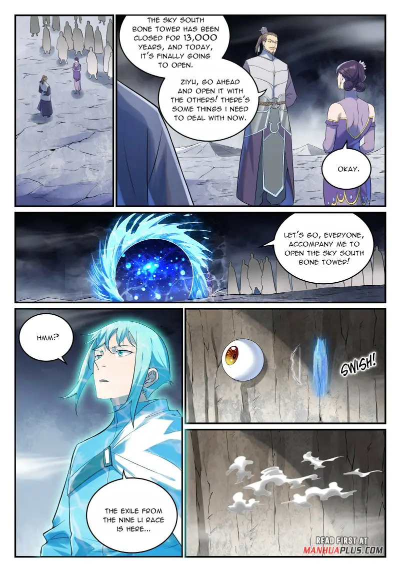 Page 8 of Chapter 1007