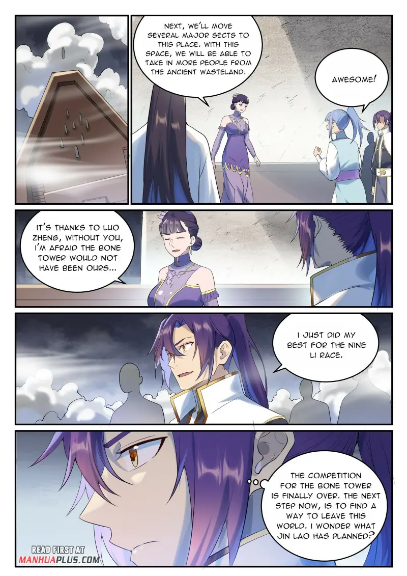 Page 10 of Chapter 1007