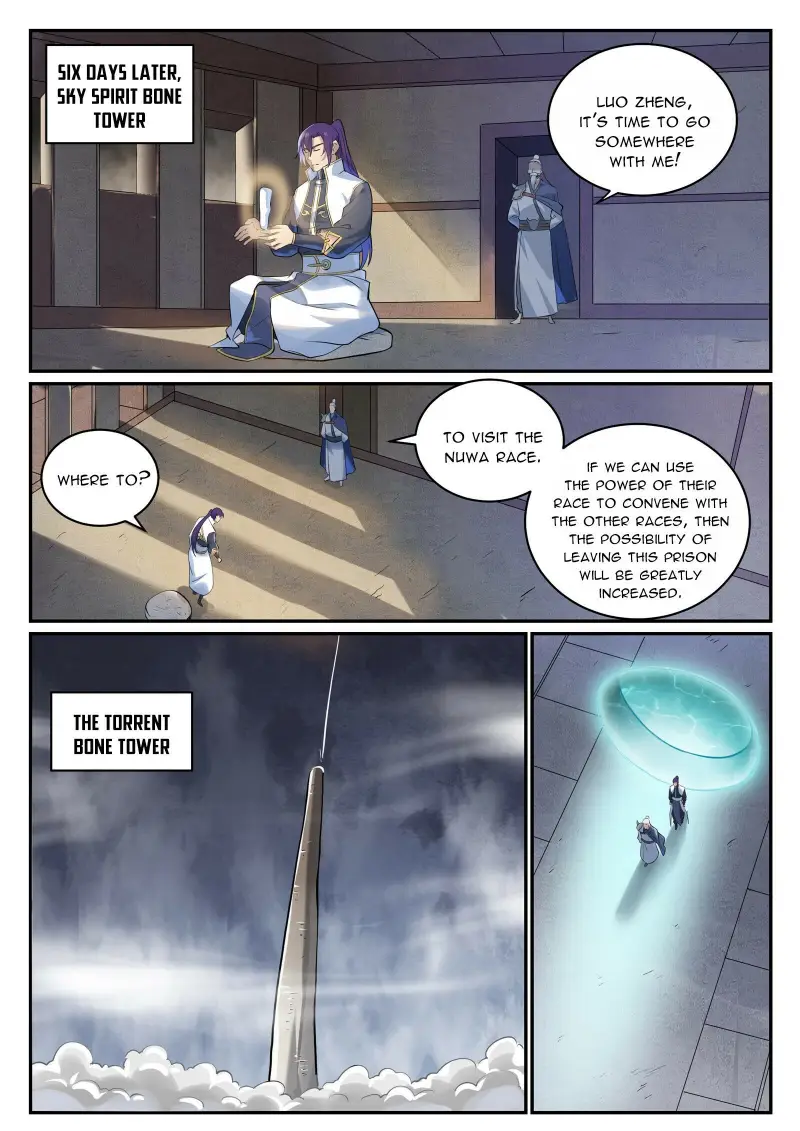 Page 11 of Chapter 1007