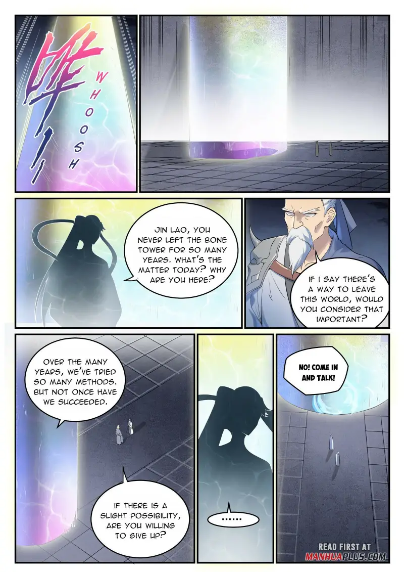 Page 12 of Chapter 1007