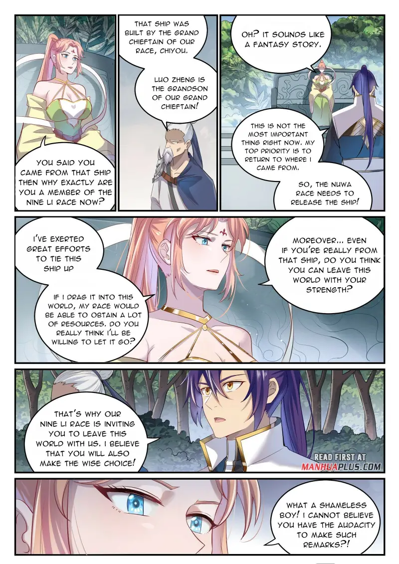 Page 14 of Chapter 1007
