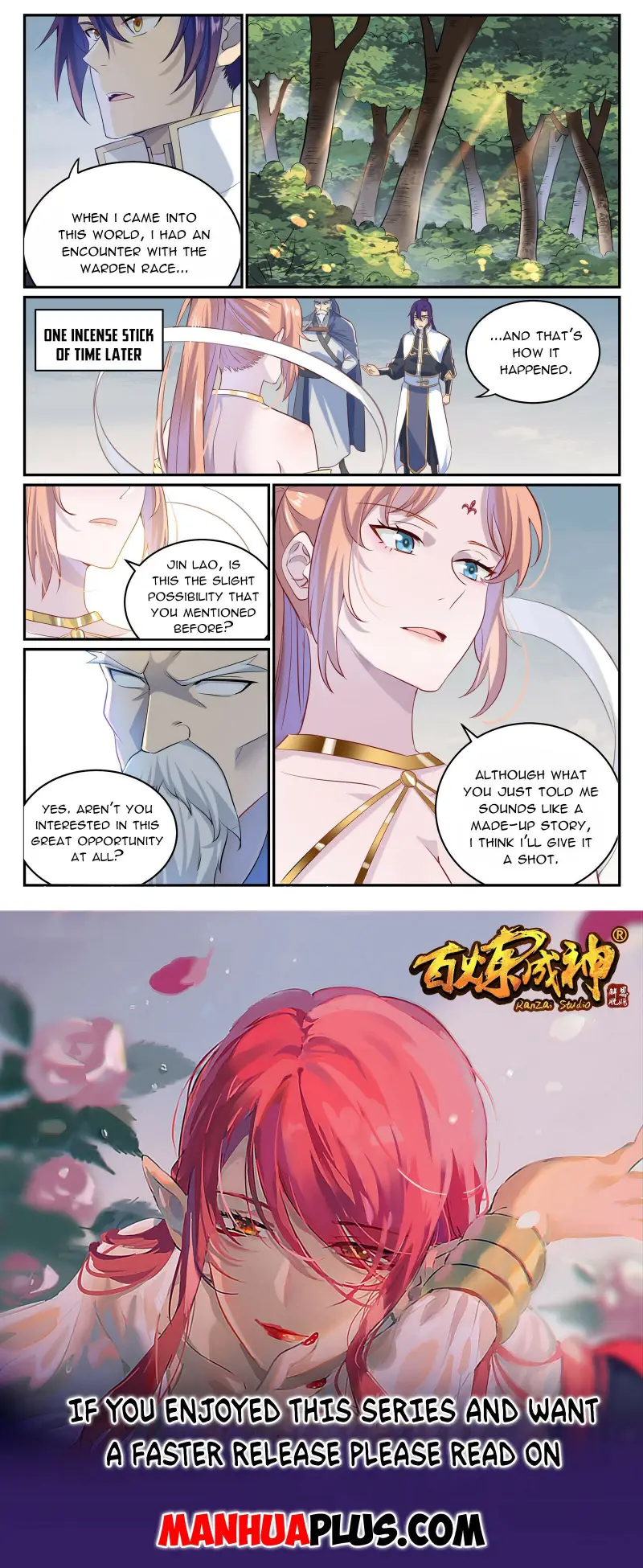 Page 15 of Chapter 1007