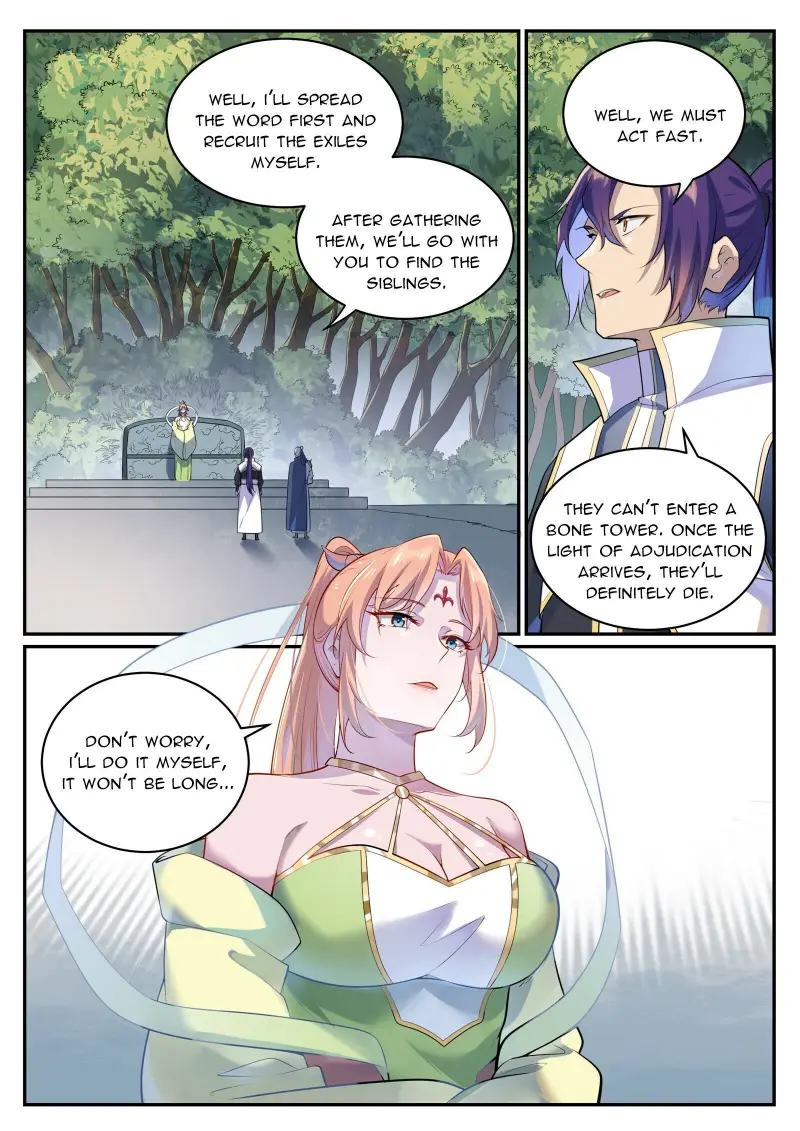 Page 3 of Chapter 1008