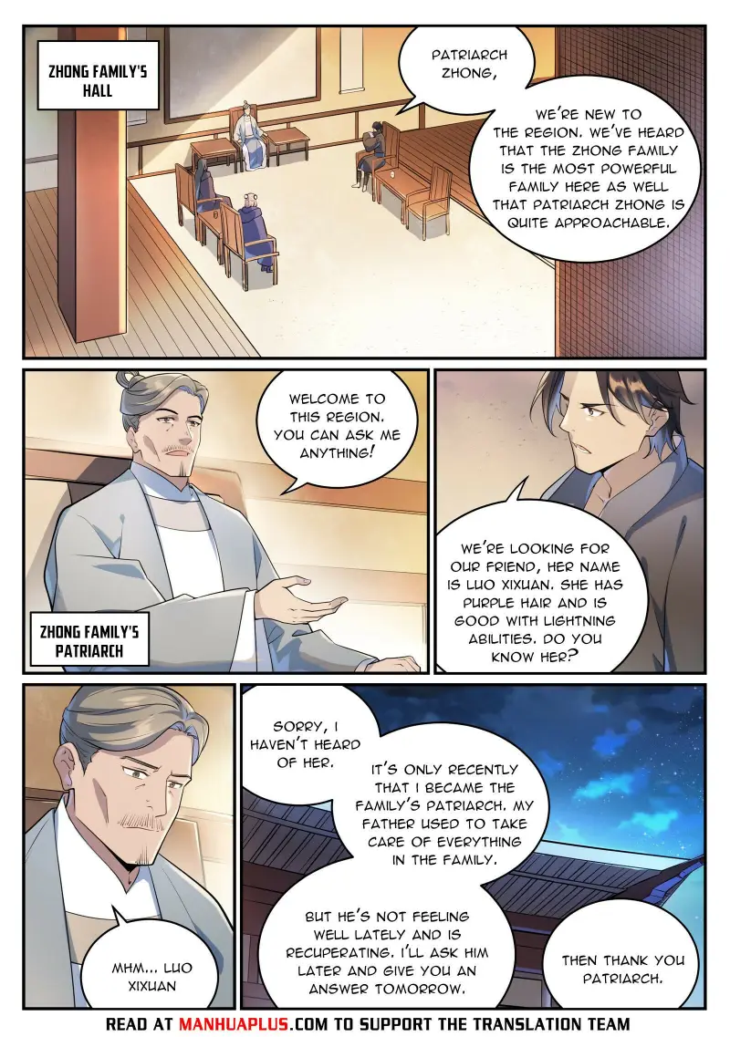 Page 5 of Chapter 1008