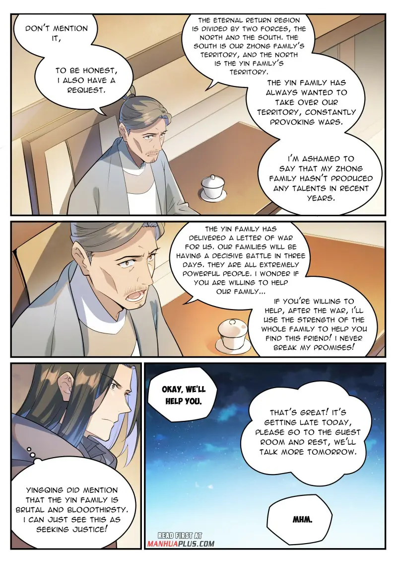 Page 6 of Chapter 1008
