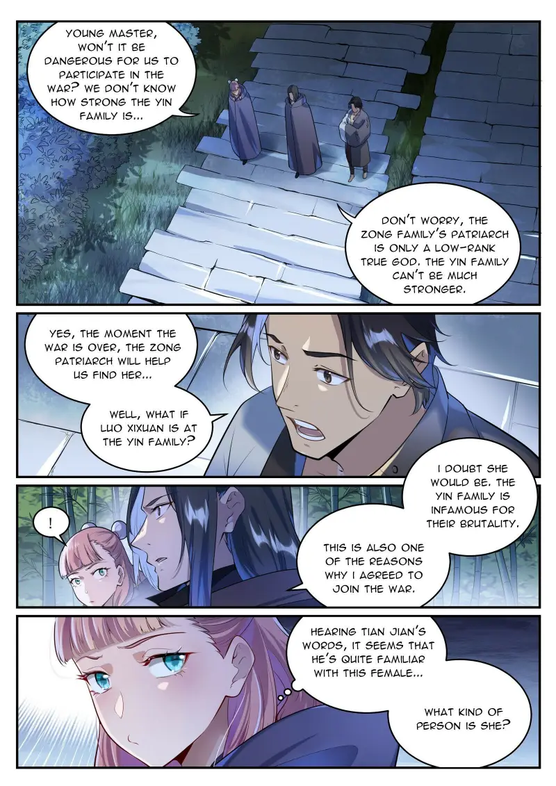 Page 7 of Chapter 1008