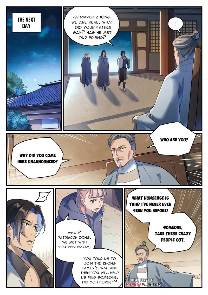 Page 8 of Chapter 1008