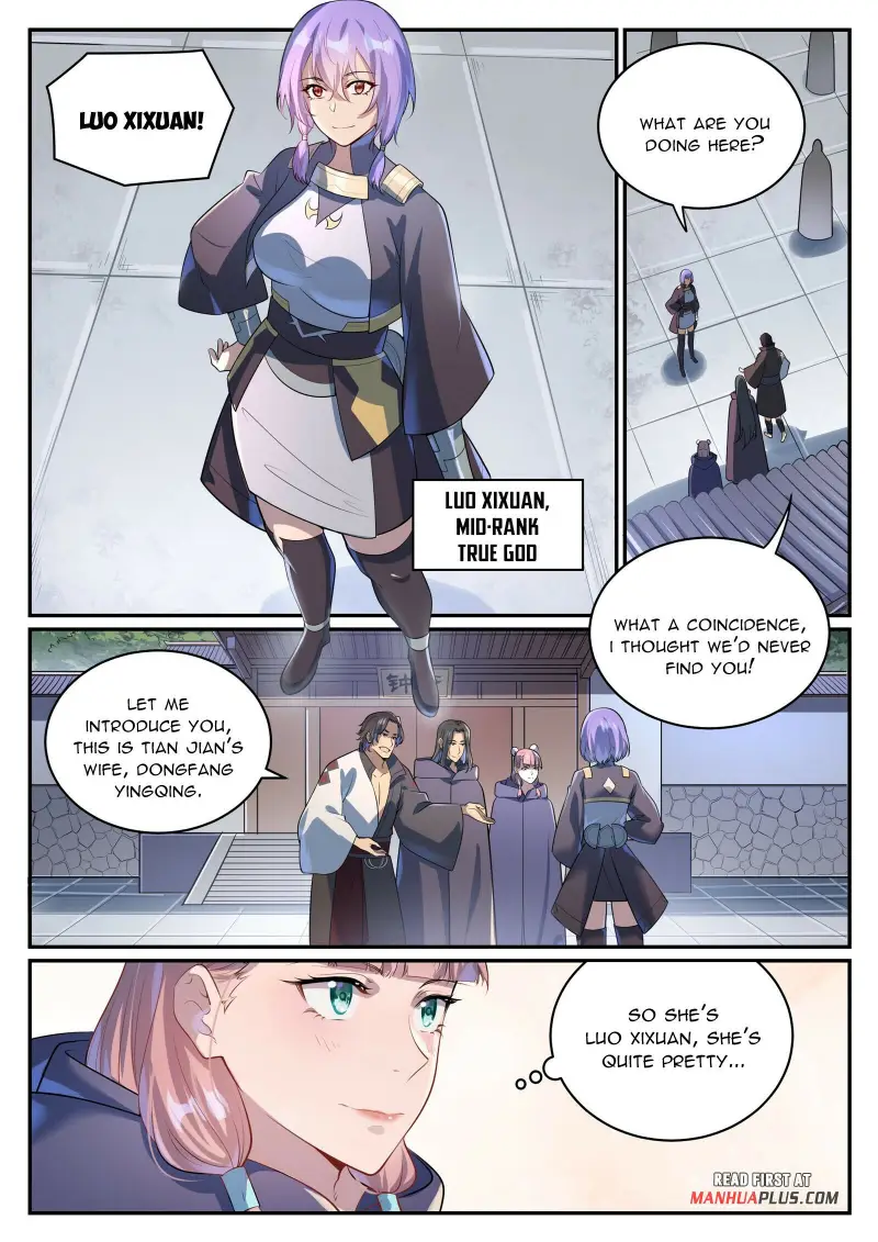 Page 12 of Chapter 1008