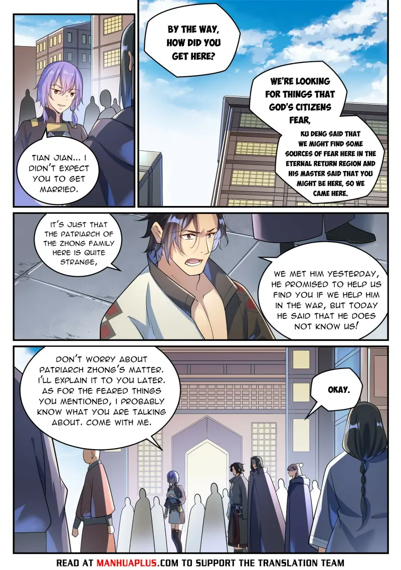 Page 13 of Chapter 1008
