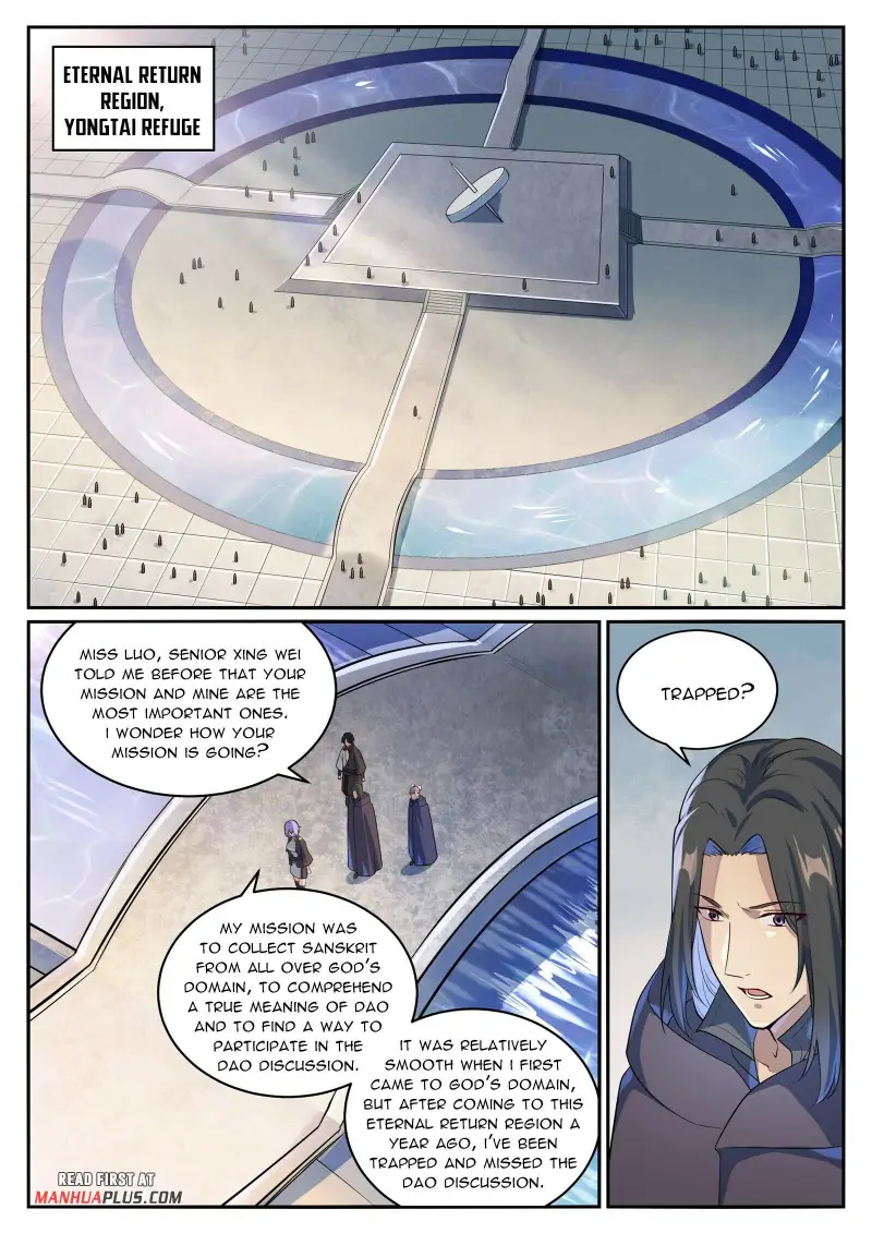 Page 14 of Chapter 1008