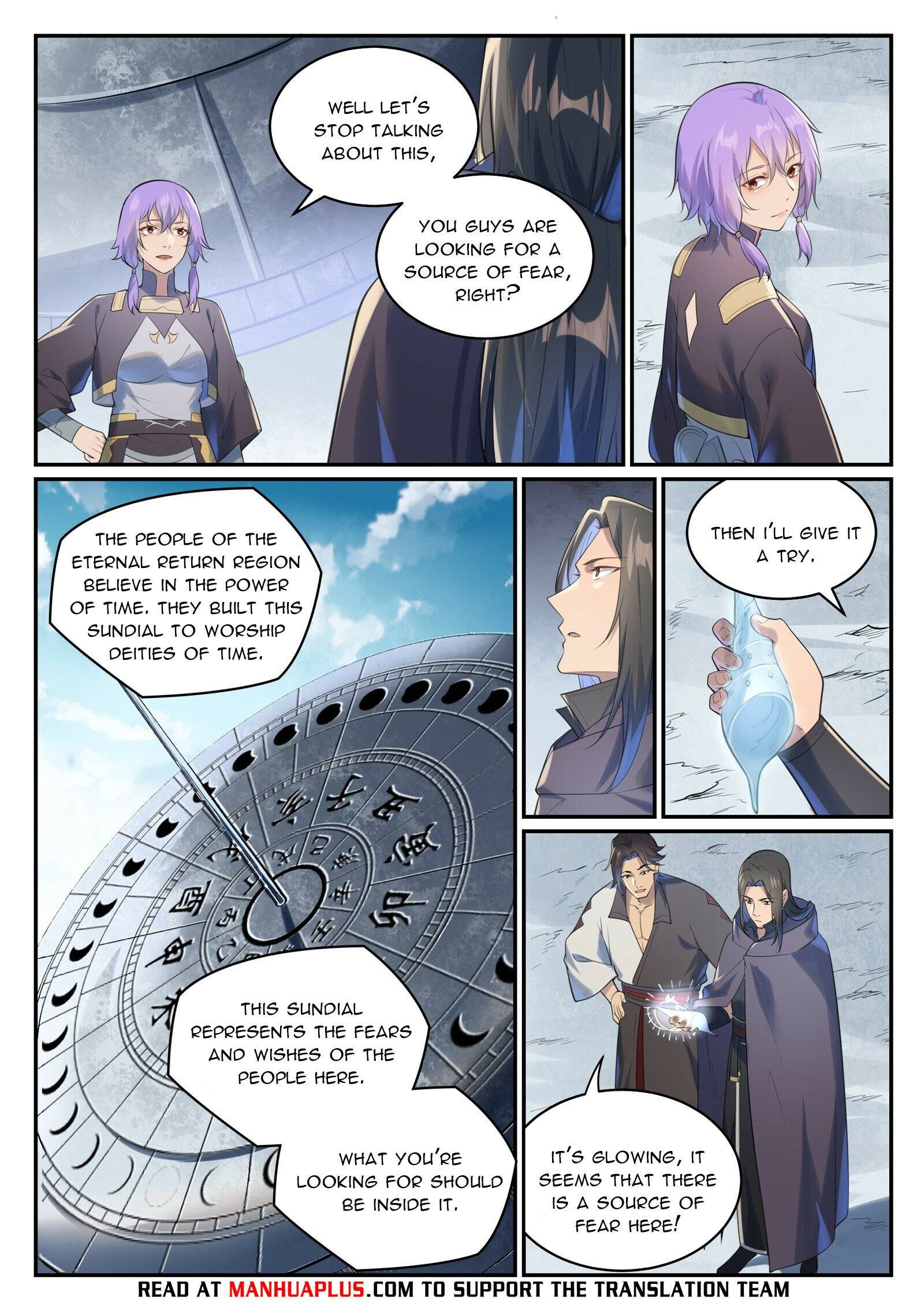Page 5 of Chapter 1009