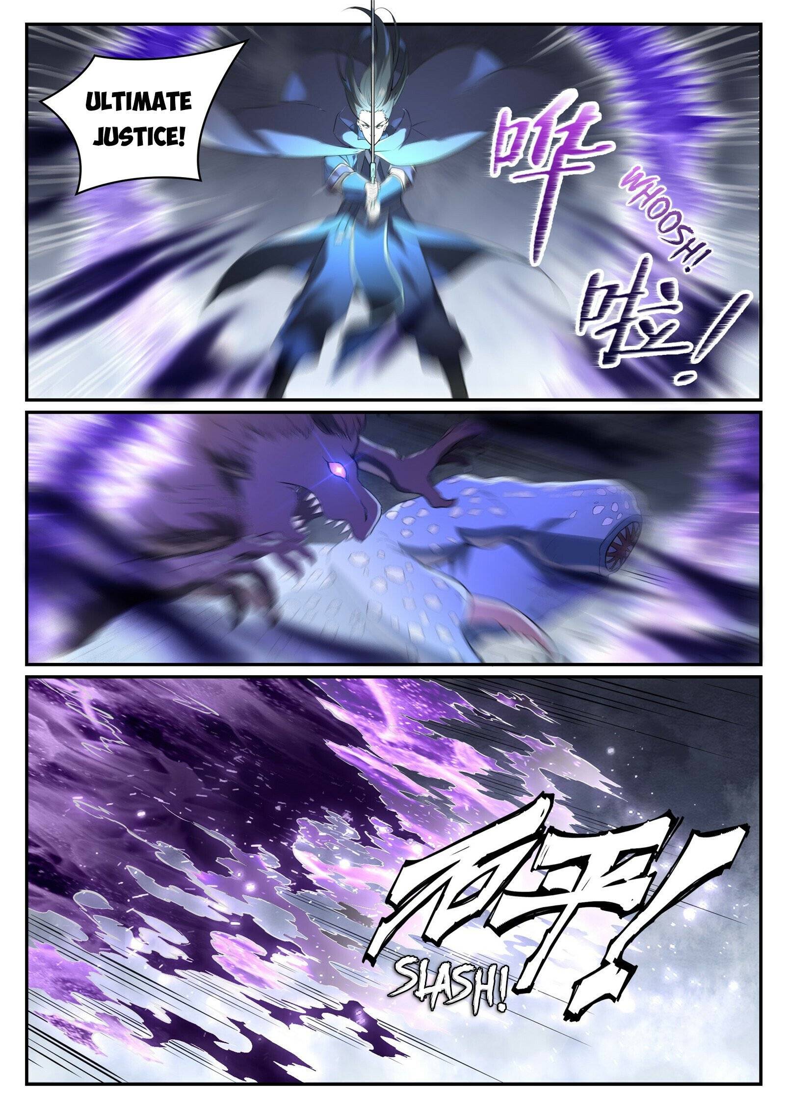 Page 7 of Chapter 1009