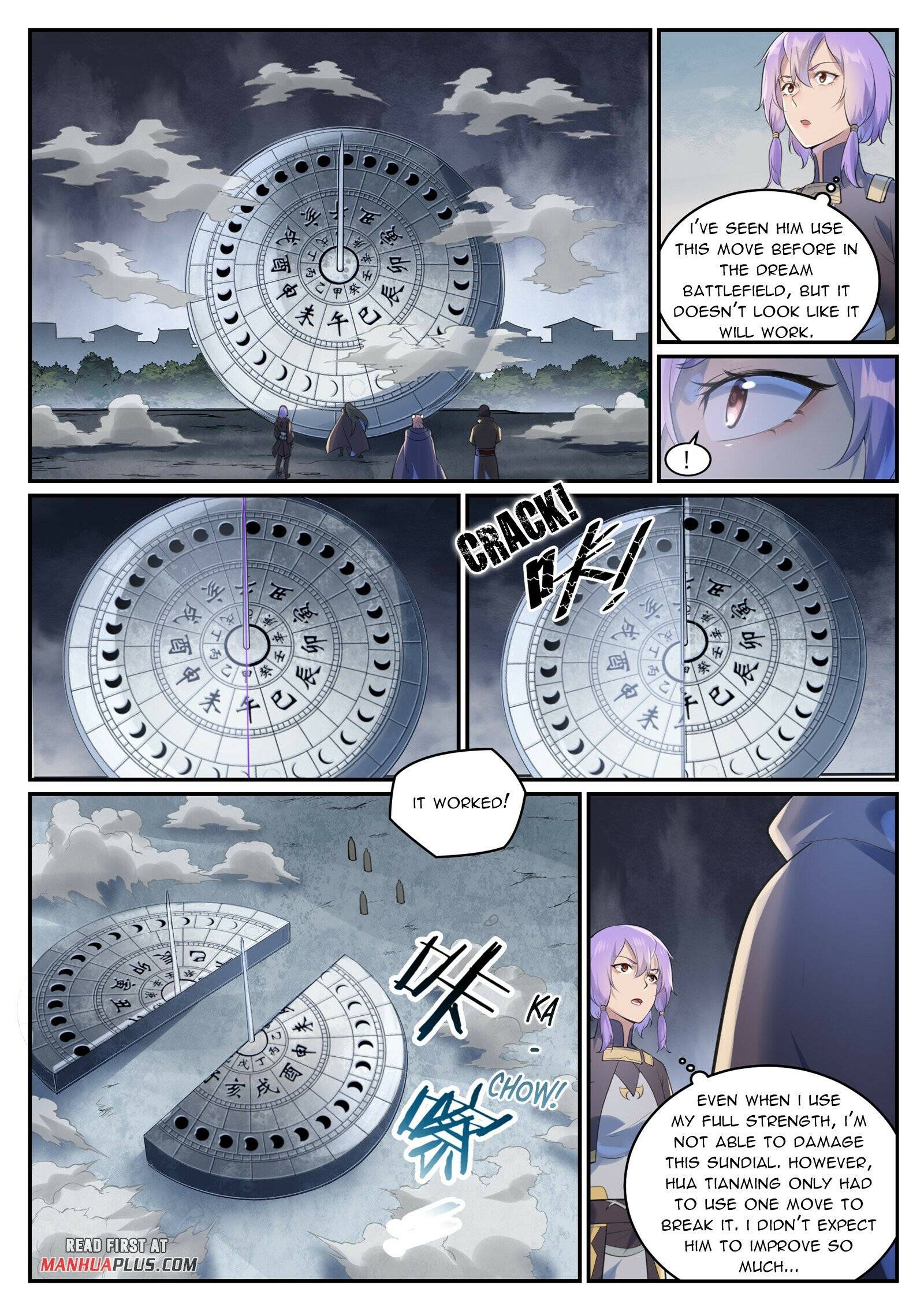 Page 12 of Chapter 1009