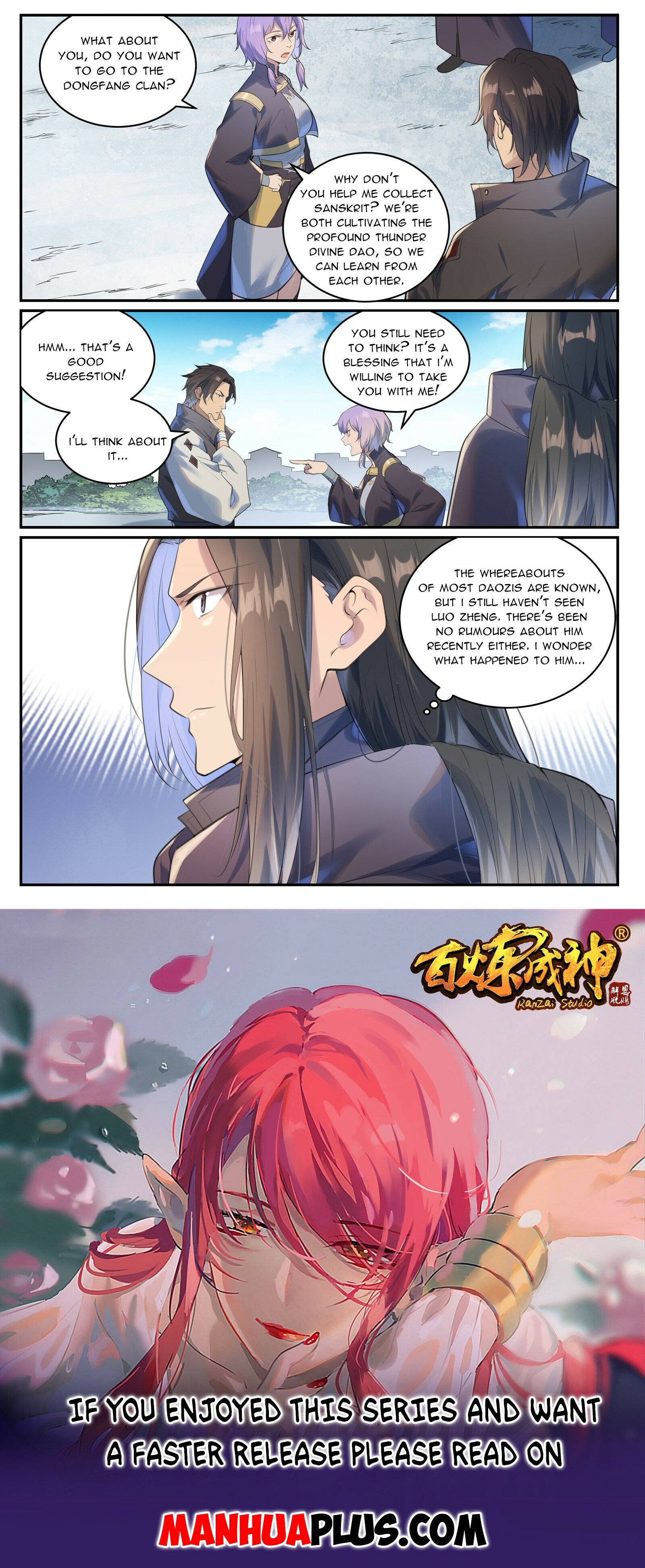 Page 15 of Chapter 1009