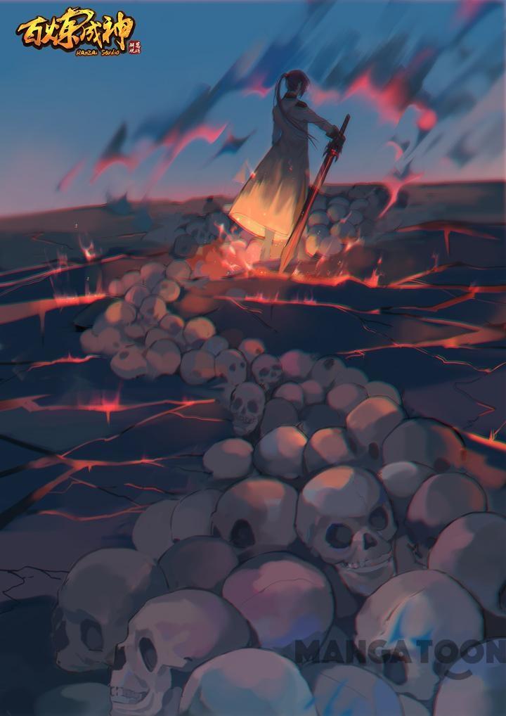 Page 1 of Chapter 101