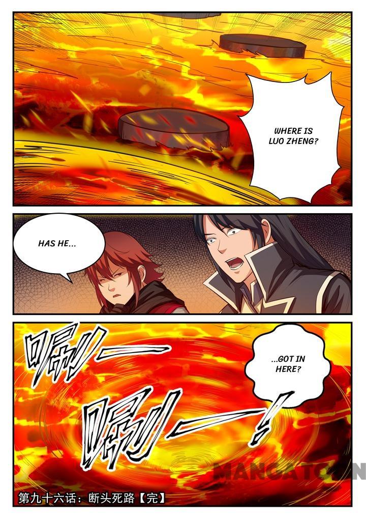 Page 16 of Chapter 101