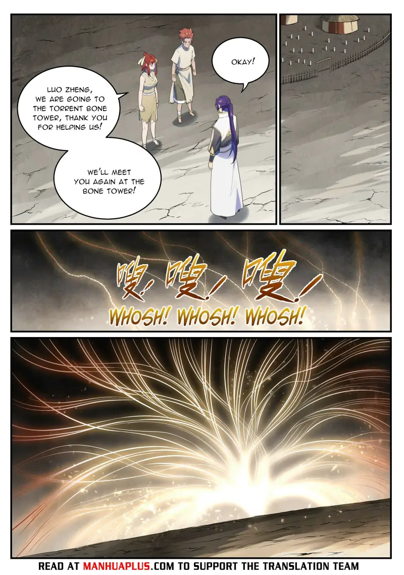 Page 9 of Chapter 1010