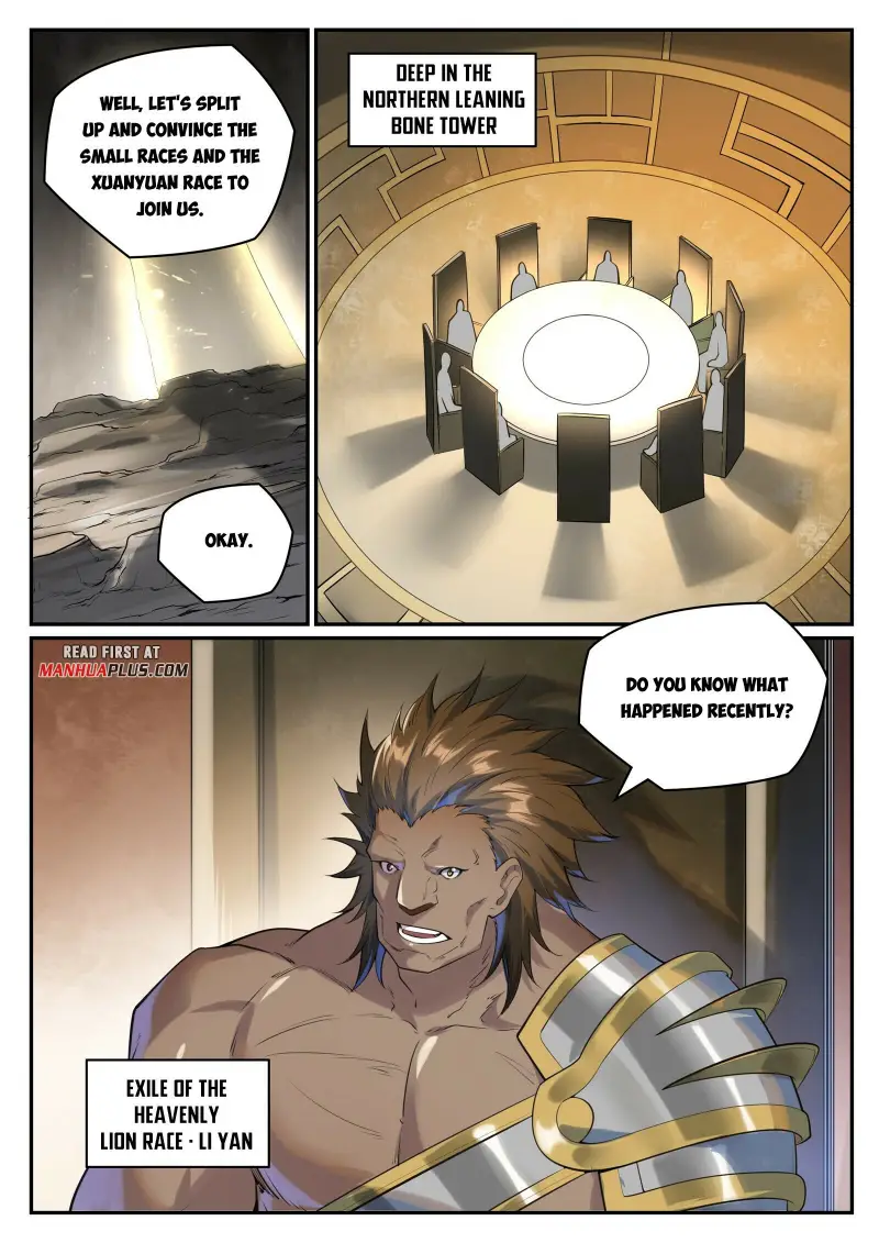 Page 12 of Chapter 1010