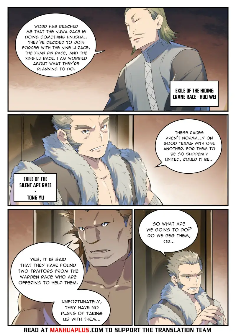 Page 13 of Chapter 1010