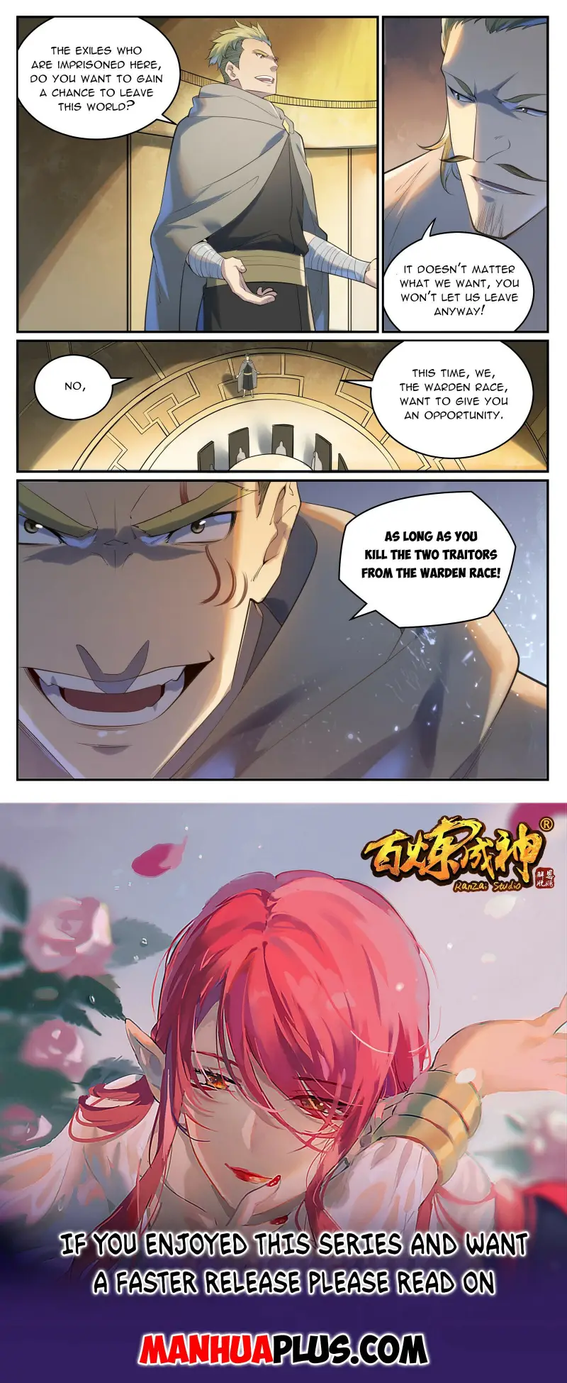 Page 15 of Chapter 1010