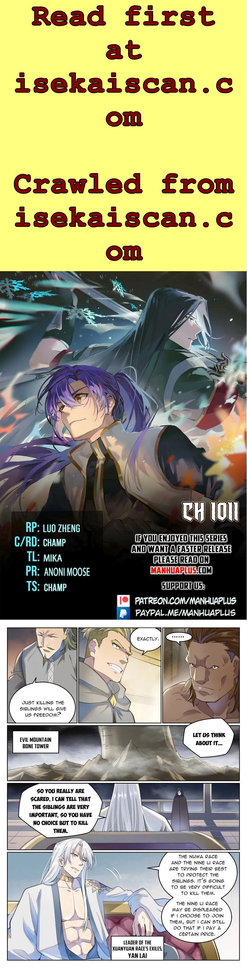 Page 1 of Chapter 1011