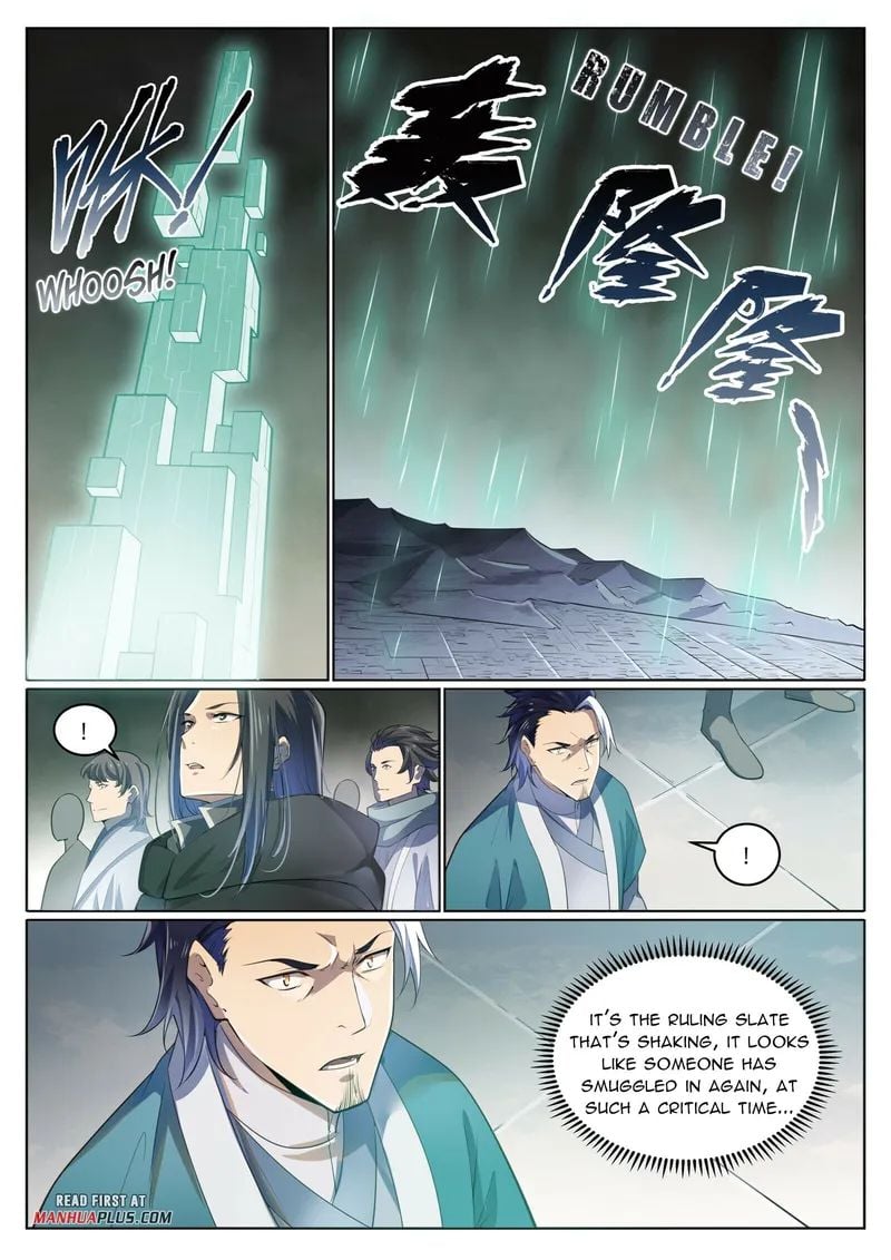 Page 12 of Chapter 1011