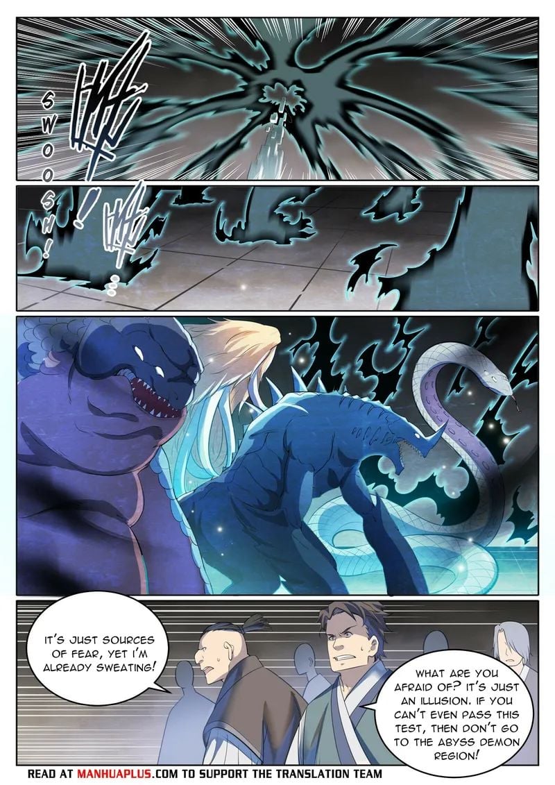 Page 13 of Chapter 1011