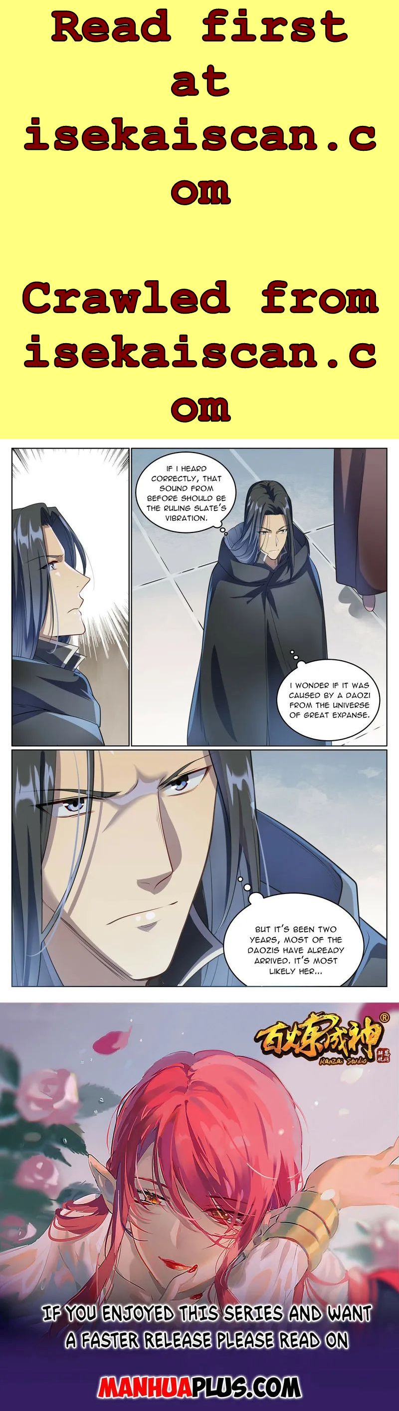 Page 15 of Chapter 1011