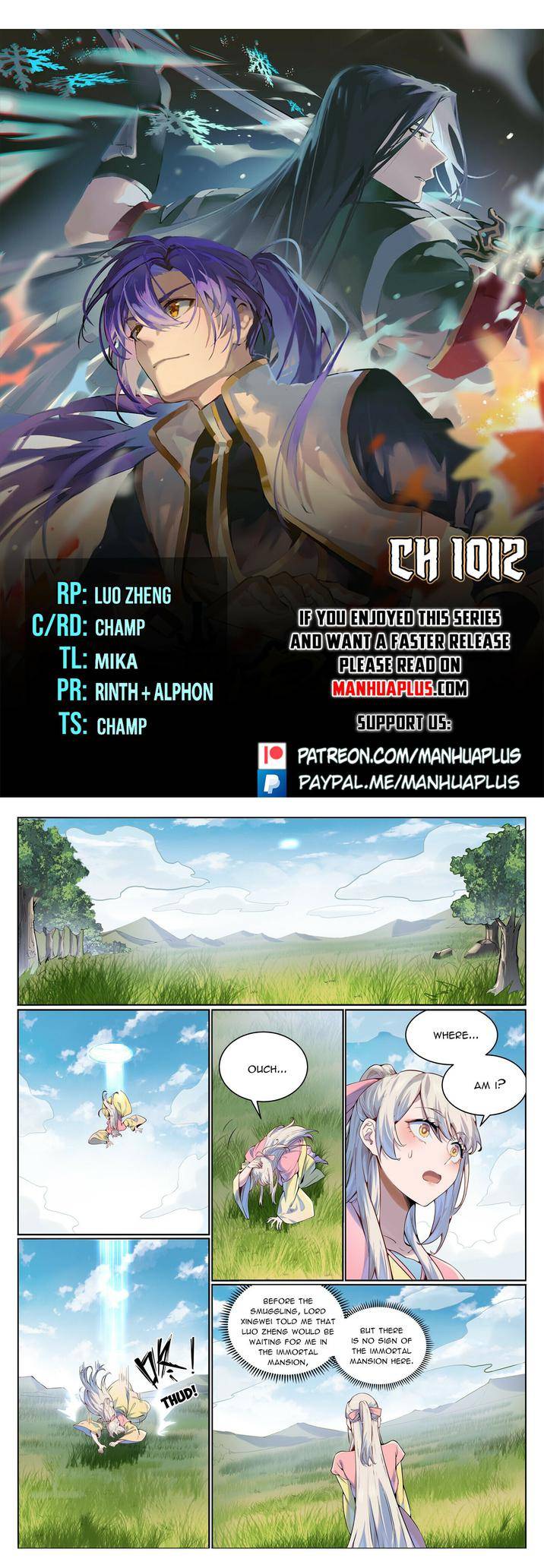 Page 1 of Chapter 1012